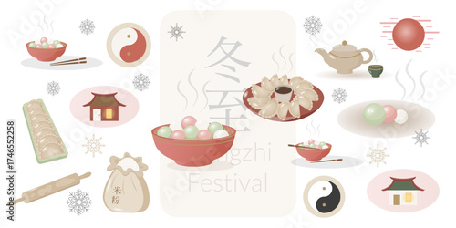 Traditional Dongzhi celebration elements collection. Tangyuan, tea and chinese icons. Asian vector illustration for banners, social media, cards