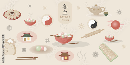 Chinese Dongzhi festival food collection. Rice balls, dumplings and tea vector illustrations. Asian winter solstice art for banners, cards