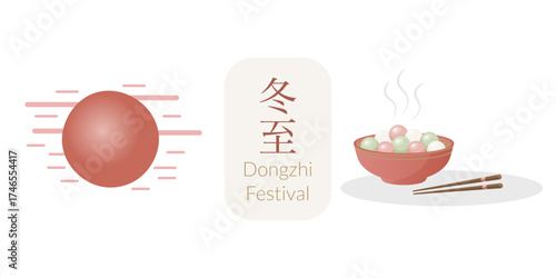 Cultural asian celebration symbols. Dongzhi festival vector icons for design projects. Winter illustration for banner design, social media post, greeting card