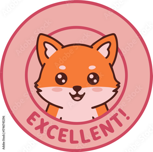 여우 칭찬도장 fox excellent