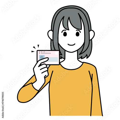 マイナンバーカードを持つ女性のイラスト