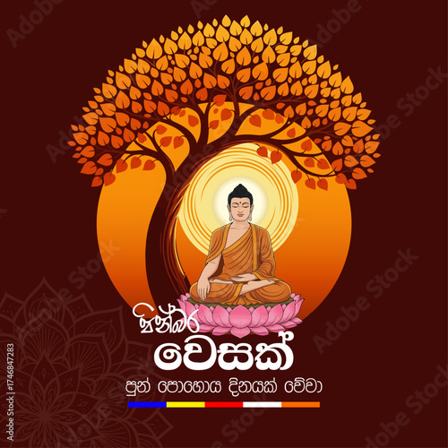 Vesak Day Greeting Flyer, Happy Vesak Day | Pinbara Vesak Mangalyak vewa– Sinhala Vesak Wishes -Vector Illustration