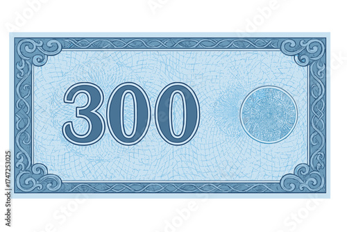 Voucher template for 300. Blue banknote design with guilloche pattern, watermarks, and border. For gift voucher, coupon, certificate, or diploma. Secure money concept.