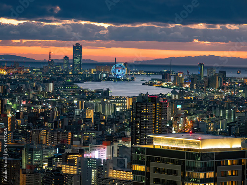 Night city in Japan. Osaka ...