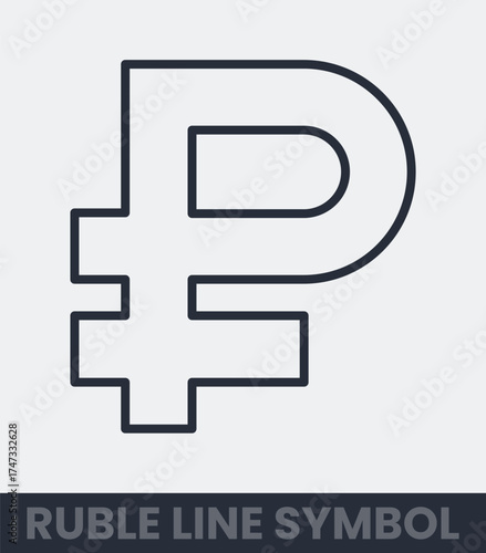 Russian ruble currency symbol simple line art