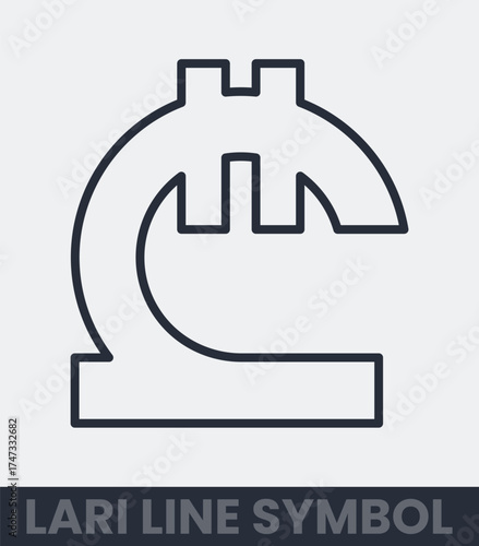 Georgian lari currency symbol line art