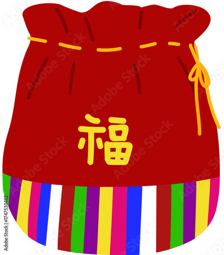 열린복주머니