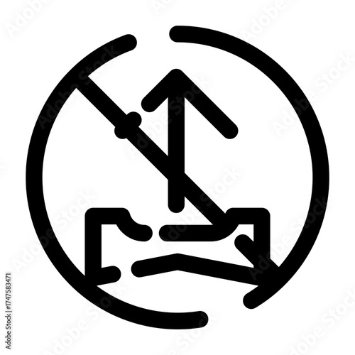 No upload icon