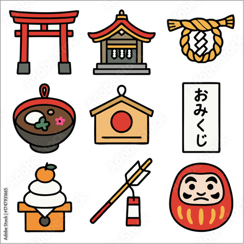 Gantan Sai Flat Icon Set, Japanese New Year Shinto Celebration Vector Pack