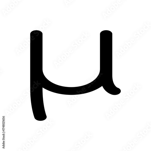 Illustration of a single black greek letter mu on a white background in simple and minimalistic style art