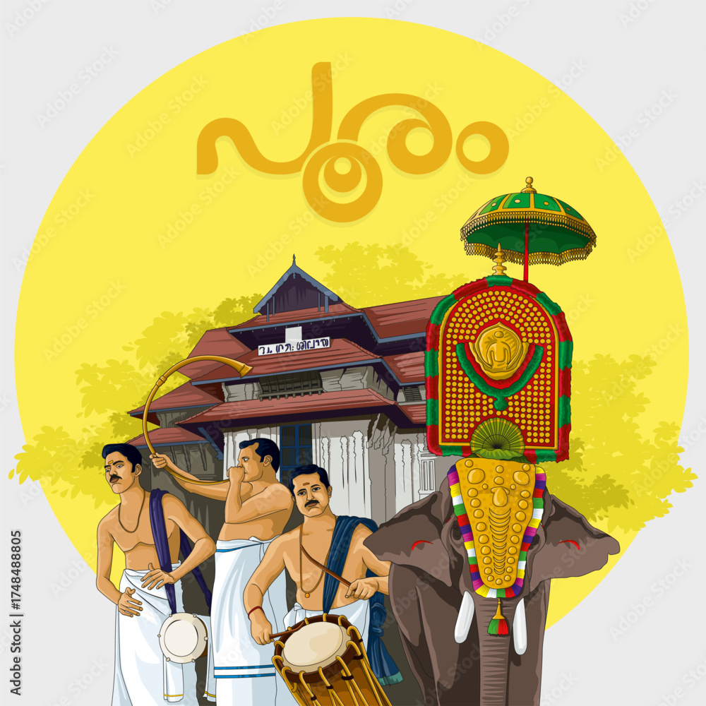 Ταπετσαρία Onam, Thrissur Pooram festival in kerala and elephant walking with chenda melam