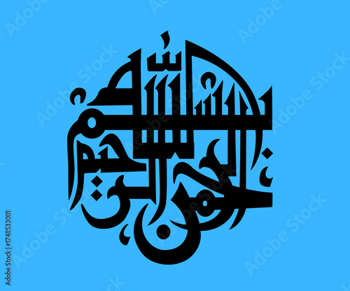 
Bismillahir Rahmanir Raheem Bismillahcalligraphy arbi dising arabic ding like love 