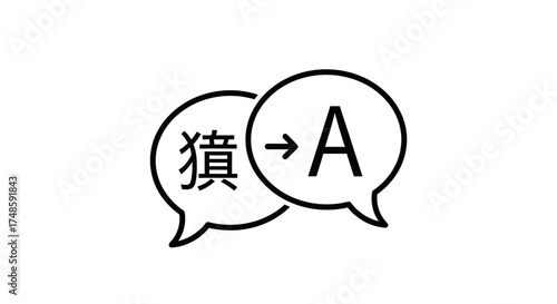 Translation Icon Vector – Language Speech Bubbles Symbol
