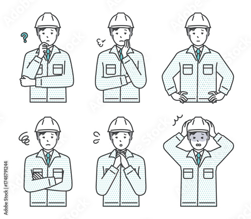 ヘルメットをかぶった作業員のイラスト素材セット