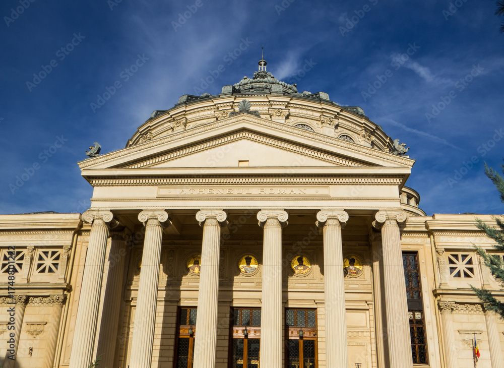 Fototapeta premium The Romanian Athenaeum