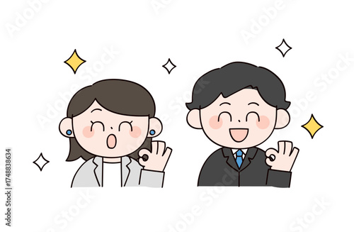 スーツの男女2人のイラスト