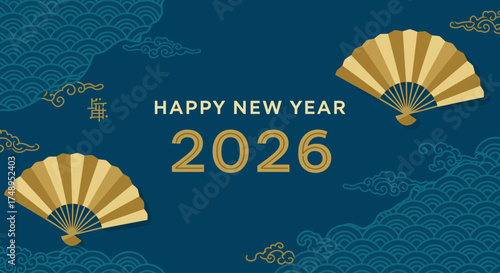 Happy New Year 2026 Oriental Fan Flat Typography Vector
