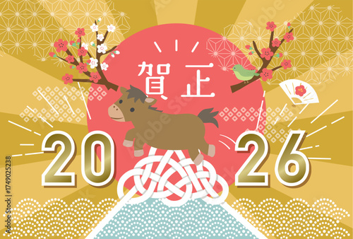 2026年午年　ジャンプする馬の年賀状テンプレート