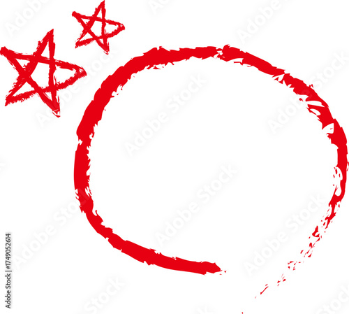 별표 중요 표시