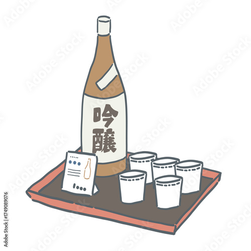 日本酒の試飲コーナーをイメージしたイラスト
