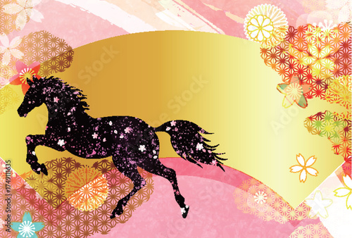 午　年賀状　干支　背景