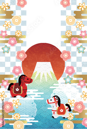 午　年賀状　干支　背景