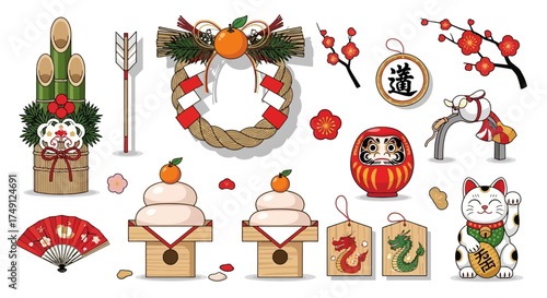 Vector illustration of Japanese New Year decorative elements and symbols isolated on a white background, white background