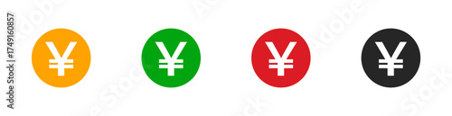 Yen symbol. Solid vector icon.
