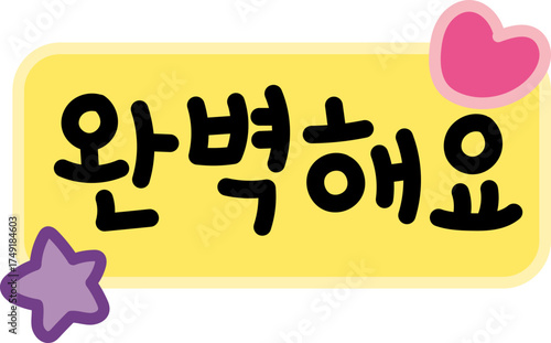100점
