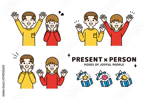 プレゼントと、笑顔で大喜びする若い男性と女性の上半身ベクターイラスト素材セット＿カラー
