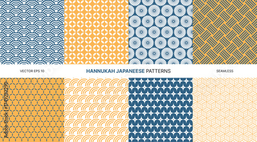 Seamless vector patterns with Japanese traditional geometric designs, yellow blue colors, waves circles flowers lattice lines, oriental abstract decorative textile wallpaper background set