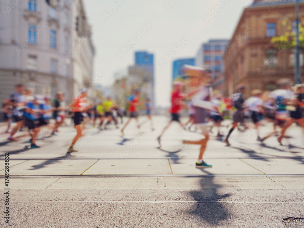 Fototapeta premium marathon runners in the city