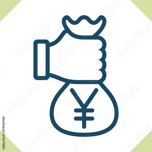 Currency - Yuan Icon