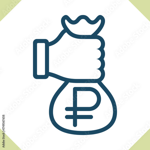 Currency - Rouble Icon