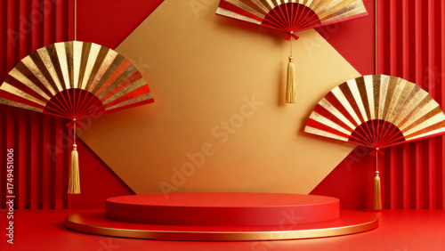 red and white fan