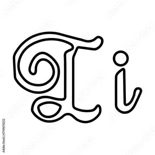 Capital and small I Alphabet Icons