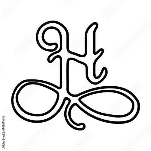 Alphabet Icon H