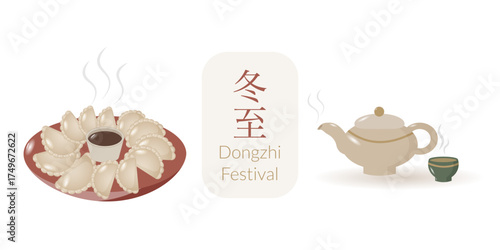 Dongzhi festival vector illustration set. Winter solstice asian holiday symbols and food. Asian art for banner designs, social media posts, greeting cards