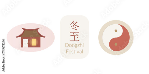 Asian winter solstice flat design set. Vector icons with house and yin yang. Dongzhi festival illustration for promotional materials, packaging designs