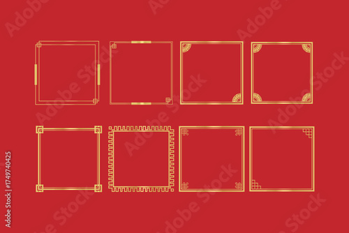 chinese vintage luxury frame  collection