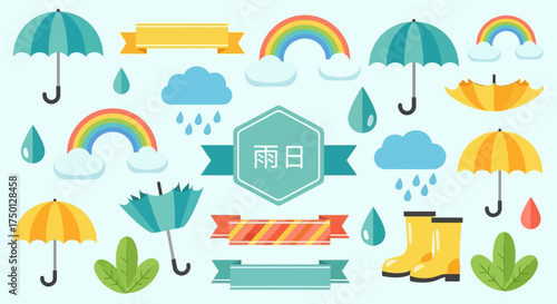 Collection of Rainy Day Elements Featuring Umbrellas Rainbows Clouds Raindrops and Boots for Weather Themed Designs