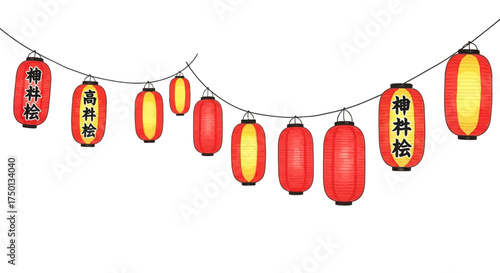 Traditional Japanese Lanterns Hung on a String for Festive Occasions and Celebrations