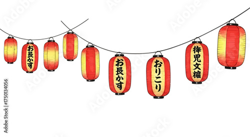 Traditional Japanese lanterns illuminating a festive outdoor celebration with intricate designs and string lights creating a vibrant atmosphere