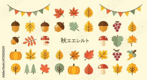 A Collection of Autumnal Elements and Seasonal Decorations Featuring Leaves Acorns Pumpkins Mushrooms and Grapes