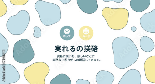 Stylish and Functional Accessories for Everyday Convenience and Daily Use