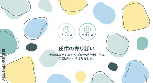 Discovering The Essence Of Senses A Journey Through The World Of Aroma And Fragrance