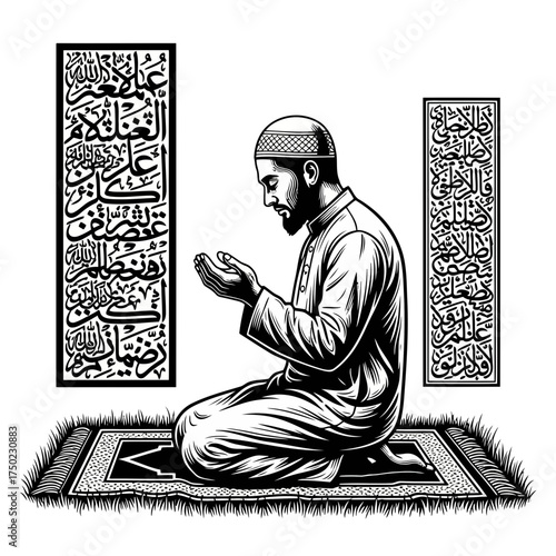 A muslim man in traditional attire is praying on a prayer mat, surrounded by islamic calligraphy art, symbolizing devotion and faith