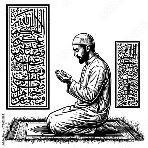 A man in traditional islamic attire is kneeling on a prayer rug, with his hands raised in supplication, surrounded by arabic calligraphy