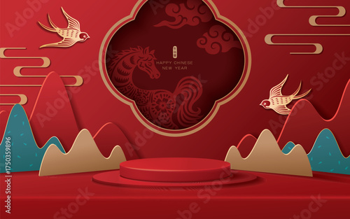 Chinese new year banner with red product display platform. Translation: The first day of Chinese New Year.