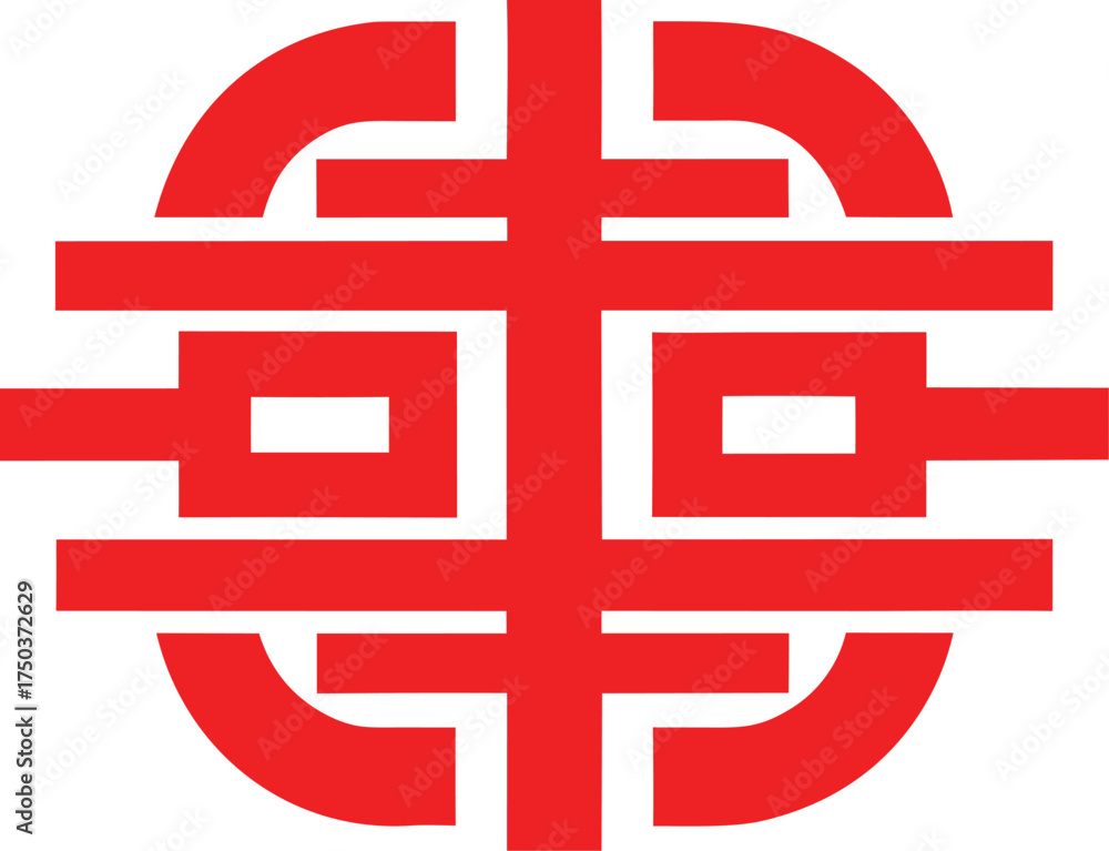 Obraz premium Traditional chinese double happiness symbol in vibrant red on white background